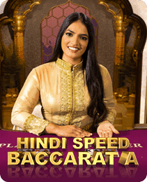 Speed Baccarat game in Come APK
